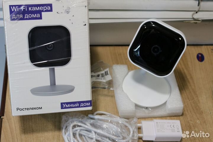 IP-камера Ростелеком IPC8232SWC-WE 