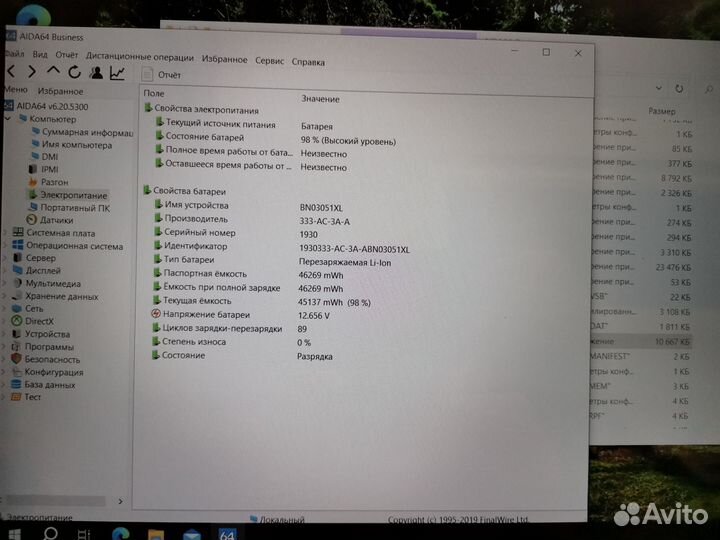 HP Envy X360 Convert