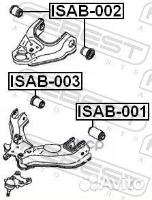 Сайленблок нижнего рычага (isuzu bighorn/troope