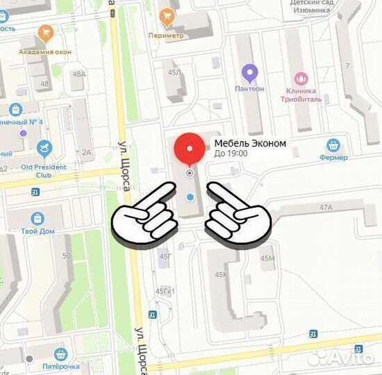 Компьютерный стол угловой от производителя