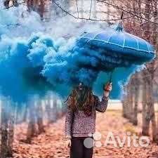 Цветной дым