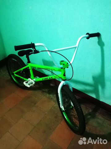 Jumper SE BMX 20