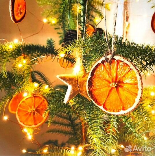 Апельсины сушеные