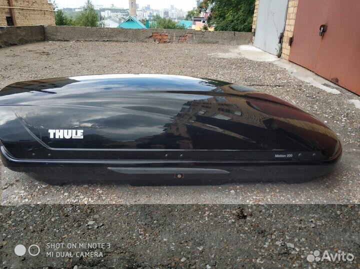 Продам автобокс и поперечены thule