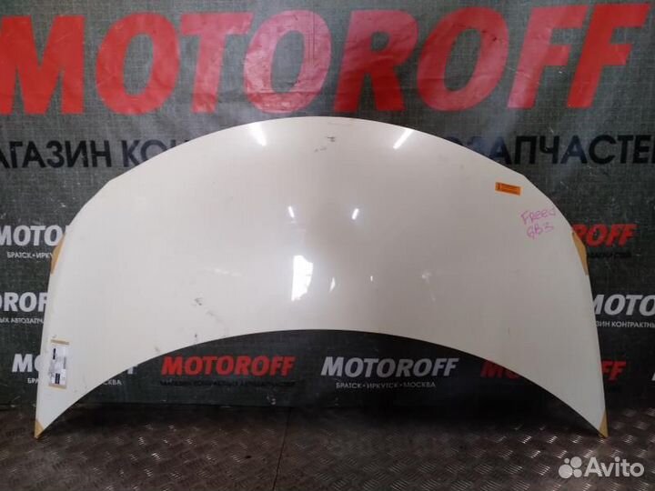 Капот Хонда Фрид GB3 светлый А146