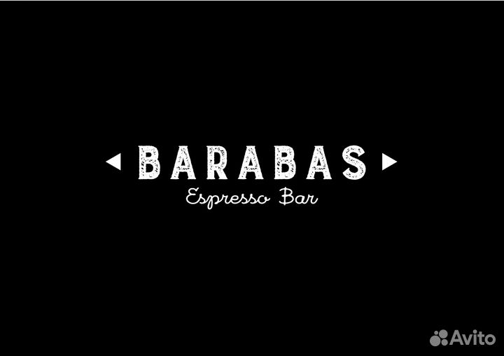 Бариста-кассир