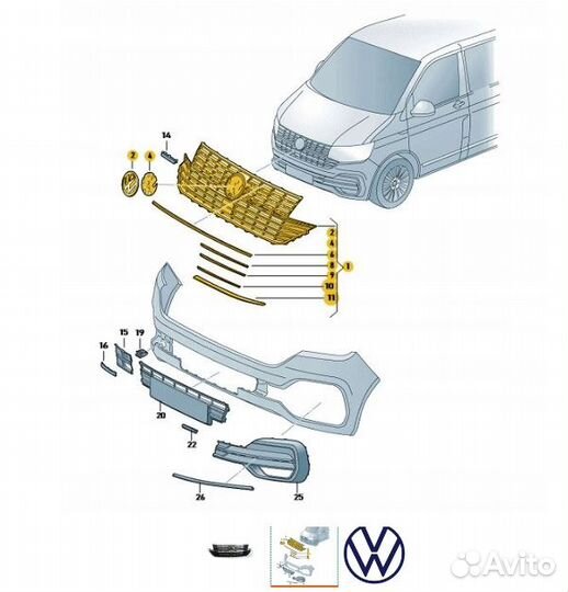 Решетка радиатора VW Multivan Т6 7LA853651B