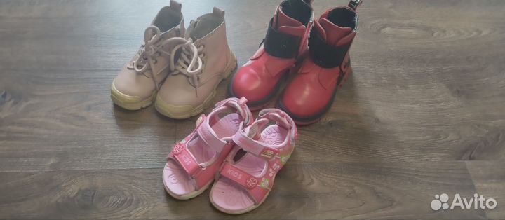 Обувь для девочки б/у