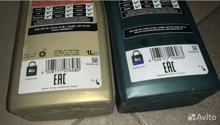 Castrol Magnatec 5w-30 1л