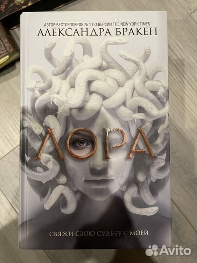 Книги фентези фантастика