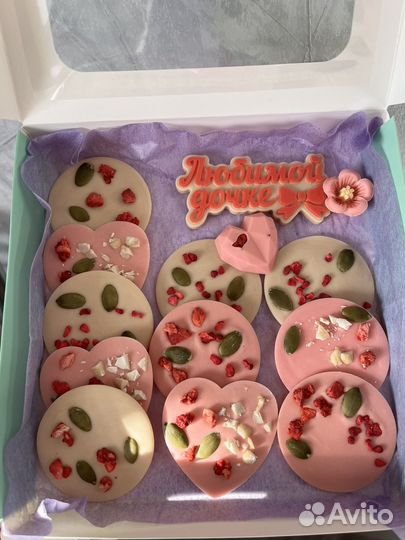 Шоколадные подарки