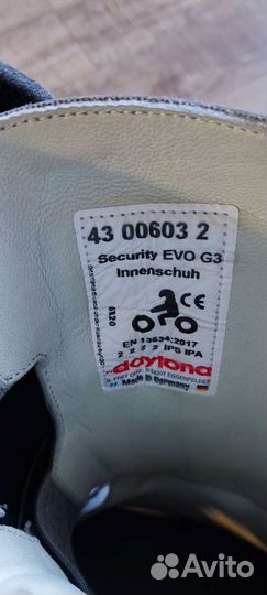 Мото ботинки