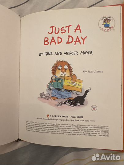Just abad DAY,BY gina AND mercer mayer