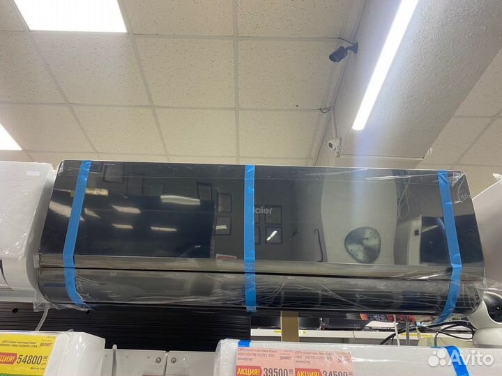 Сплит-система Haier 27 кв.м черная