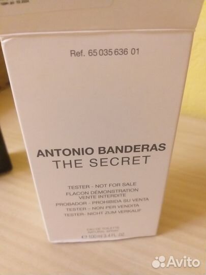 Мужская туалетная вода антонио бандерас