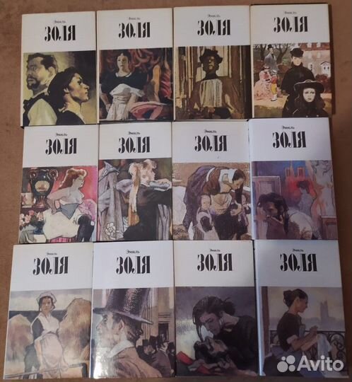 Книги собрание сочинений