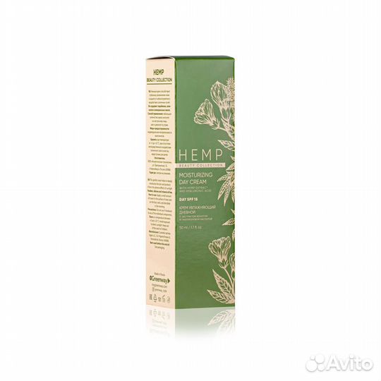 Крем увлажняющий дневной для всех типов кожи hemp