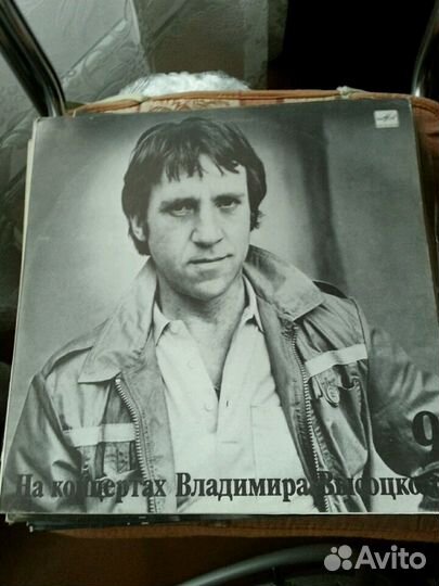 Грампластинка