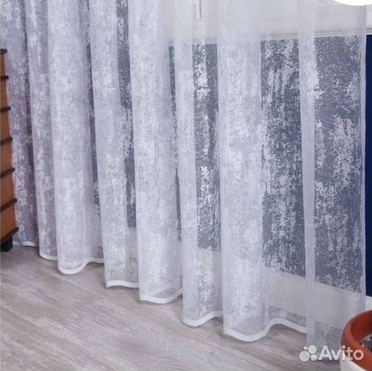 Тюль-мрамор 235/700 см