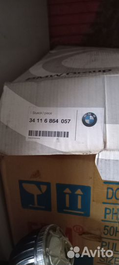 Диски тормозные передние BMW оригинал 34116864057