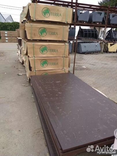 Фанера ламинирования аренда