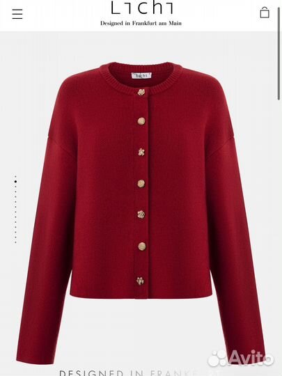 Кардиган lichi новый