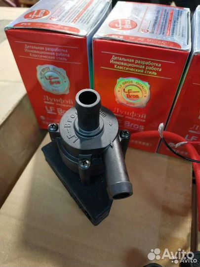 Бесщеточная водяная Помпа Лунфей бош