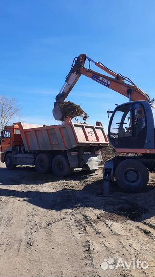 Услуги эксковатора