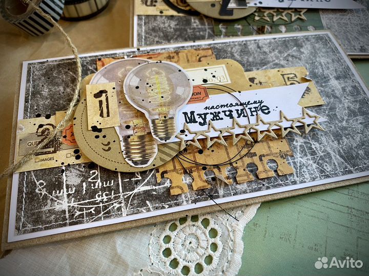 Открытка конверт для мужчины