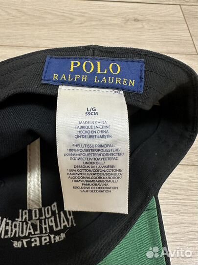 Кепка мужская ralph lauren, defend новые оригинал