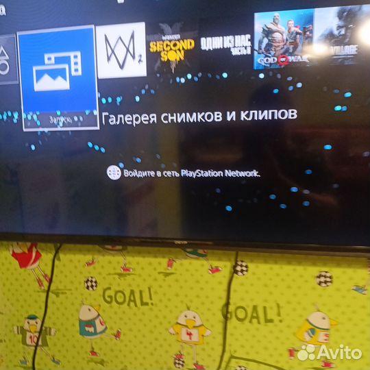 Sony playstation 4