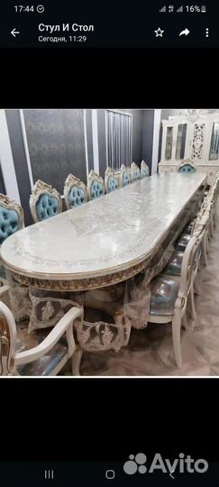 Стол голд большой