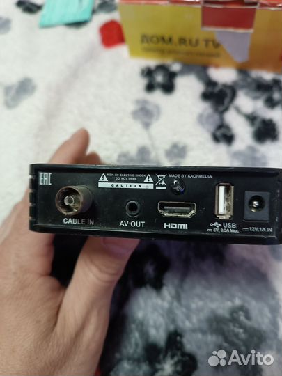 Тв приставка дом ру