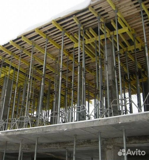 Объёмная стойка