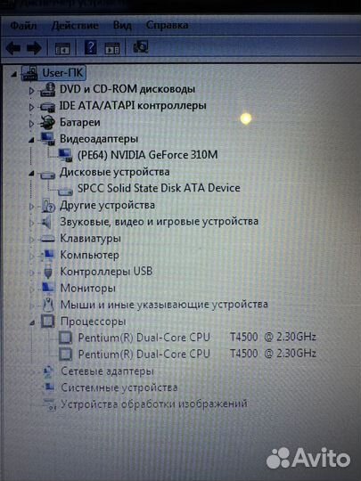 Ноутбук asus K50IE