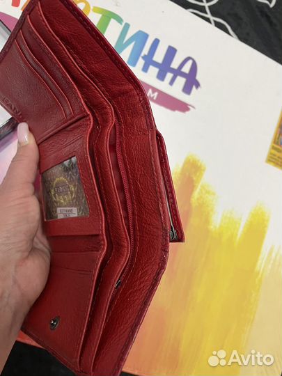 Кошелек женский