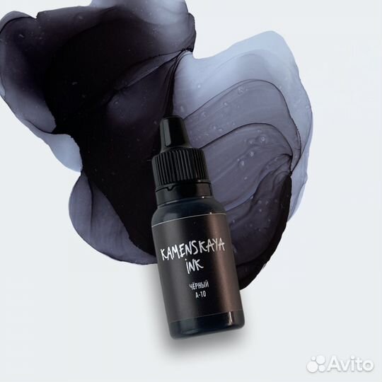 Краска polina kamenskaya 537