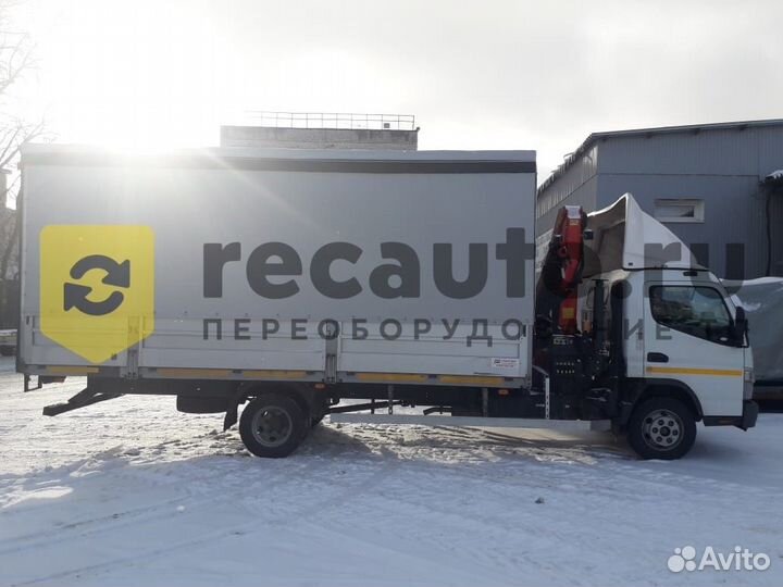 Переоборудование и регистрация изменений тс