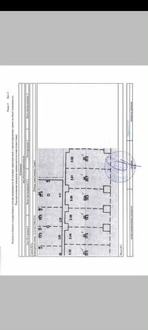 Машиноместо, 19 м²