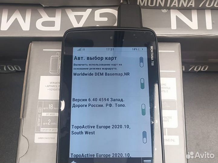 Garmin Montana 700 GPS/глонасс + Топокарта России