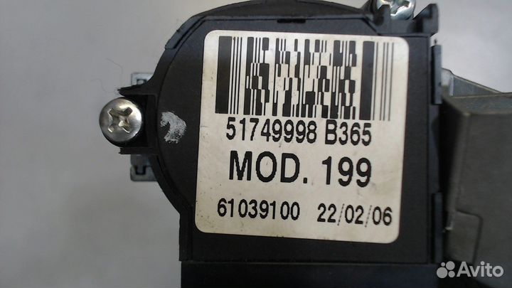 Замок зажигания Fiat Grande Punto, 2006