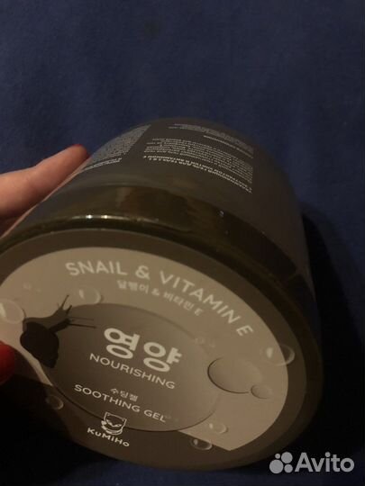 Гель для тела 2 в 1 kumiho