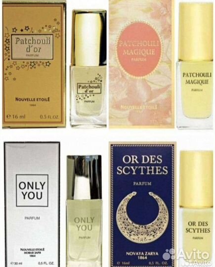 Духи Новая Заря