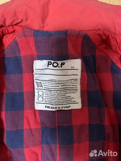 Комбинезон демисезонный 86