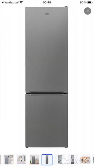 Холодильник vestel