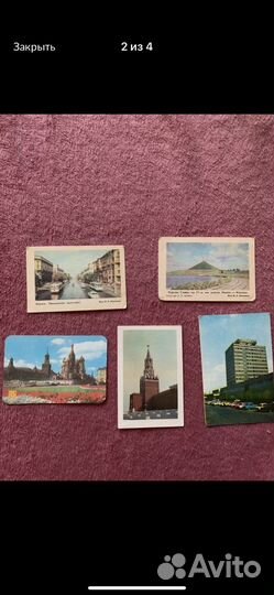 Календарики с 1974 по 1982 года