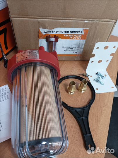 Фильтр сепаратор очистки диз.топлива