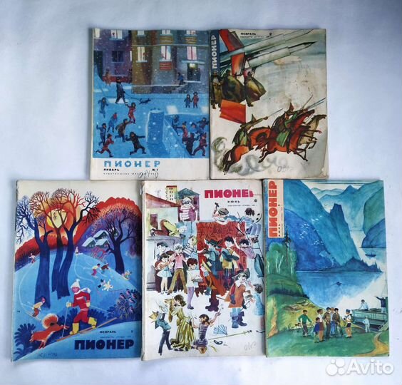 Журналы СССР Пионер Мурзилка Наука и жизнь