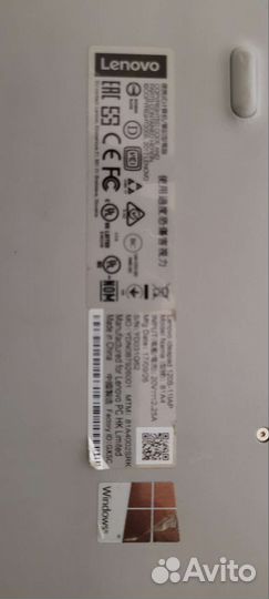 Нетбук lenovo