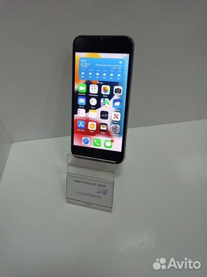 Apple iPhone 6S 16GB